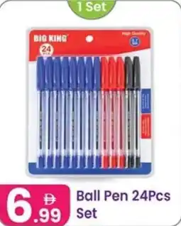 Al Nahda Gift Center Ball Pen Set offer