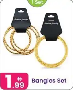 Al Nahda Gift Center Bangles Set offer
