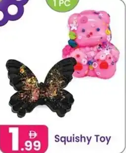 Al Nahda Gift Center Squishy Toy offer