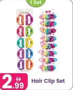 Al Nahda Gift Center Hair Clip Set offer