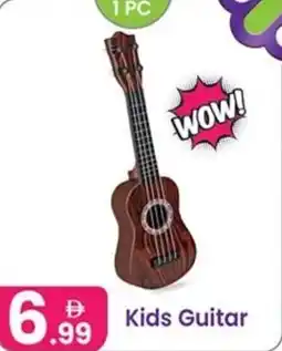 Al Nahda Gift Center Kids Guitar offer