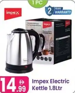 Al Nahda Gift Center Impex Electric Kettle offer