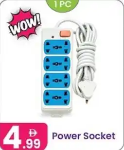 Al Nahda Gift Center Power Socket offer