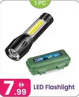 Al Nahda Gift Center LED Flashlight offer