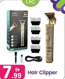Al Nahda Gift Center Hair Clipper offer