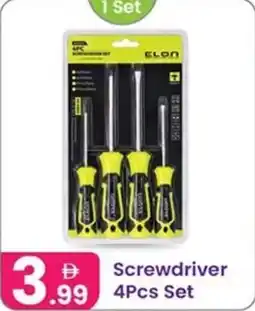Al Nahda Gift Center Screwdriver Set offer