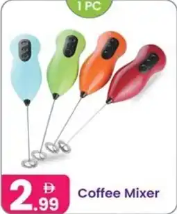 Al Nahda Gift Center Coffee Mixer offer