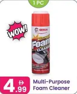 Al Nahda Gift Center Multi Purpose Foam Cleaner offer