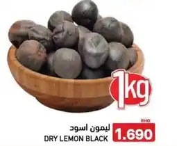 Aswaq Ramez Dry lemon black offer