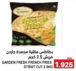 Aswaq Ramez Garden fresh french fries strigt cut offer