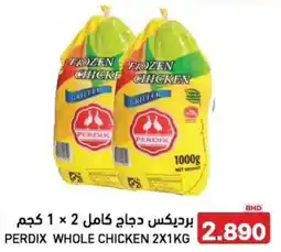 Aswaq Ramez Perdix whole chicken offer