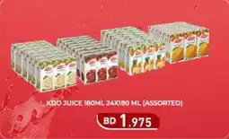 Aswaq Ramez Kdd juice offer