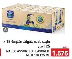 Aswaq Ramez Nadec assorted flavored milk offer
