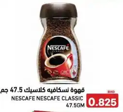 Aswaq Ramez Nescafe nescafe classic offer