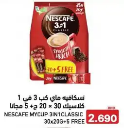 Aswaq Ramez Nescafe mycup 3in1classic offer