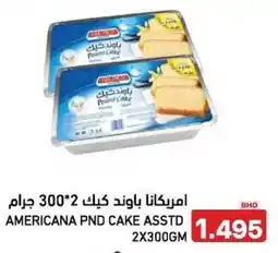 Aswaq Ramez Americana pnd cake offer