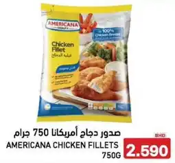 Aswaq Ramez Americana chicken fillets offer