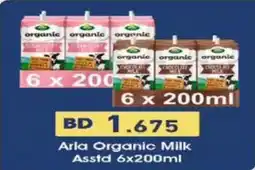 Aswaq Ramez Arla Organic Milk offer