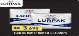 Aswaq Ramez Lurpak Butter Salted offer