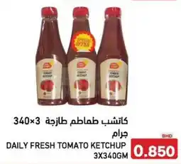 Aswaq Ramez Daily fresh tomato ketchup offer