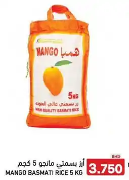 Aswaq Ramez Mango basmati rice offer