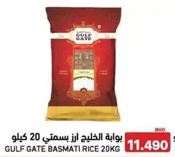 Aswaq Ramez Gulf gate basmati rice offer