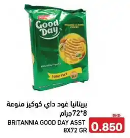 Aswaq Ramez Britannia good day offer