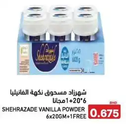Aswaq Ramez Shehrazade vanilla powder offer