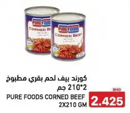 Aswaq Ramez Pure foods corned beef offer