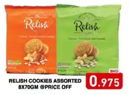 Aswaq Ramez Relish cookies offer