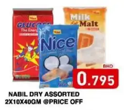 Aswaq Ramez Nabil dry offer