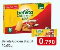 Aswaq Ramez Belvita Golden Biscuit offer