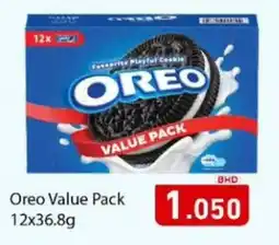 Aswaq Ramez Oreo Value Pack offer