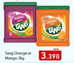Aswaq Ramez Tang Orange or Mango offer