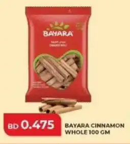 Aswaq Ramez Bayara cinnamon whole offer