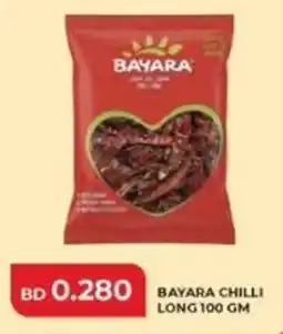 Aswaq Ramez Bayara chilli long offer