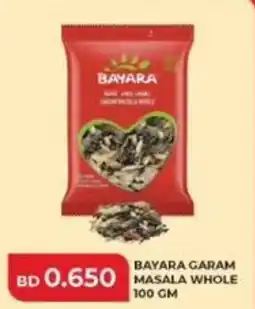 Aswaq Ramez Bayara garam masala whole offer