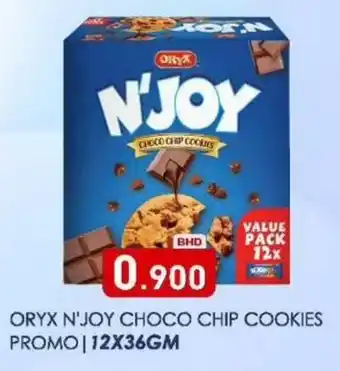 Aswaq Ramez Oryx n'joy choco chip cookies offer