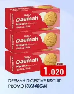 Aswaq Ramez Deemah digestive biscuit offer