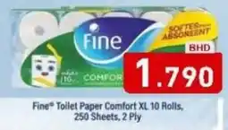 Aswaq Ramez Fine Toilet Paper Comfort offer