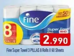 Aswaq Ramez Fine Super Towel offer