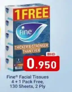 Aswaq Ramez Fine Facial Tissues offer