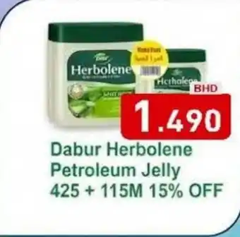 Aswaq Ramez Dabur Herbolene Petroleum Jelly offer