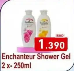 Aswaq Ramez Enchanteur Shower Gel offer
