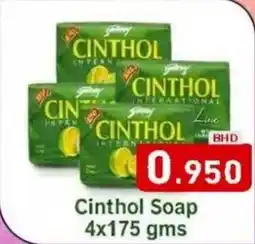 Aswaq Ramez Cinthol Soap offer