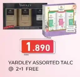 Aswaq Ramez Yardley talc offer