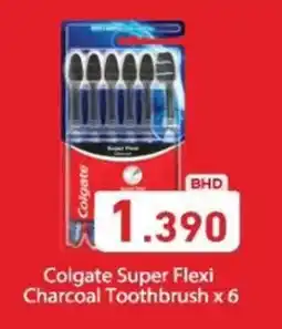 Aswaq Ramez Colgate Super Flexi Charcoal Toothbrush offer