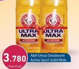 Aswaq Ramez A&H Umax Deodorant Sport Solid Wide offer