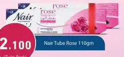 Aswaq Ramez Nair Tube Rose offer