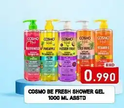 Aswaq Ramez Cosmo be fresh shower gel offer